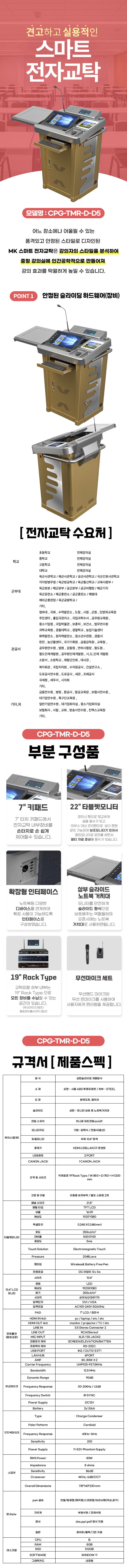 500 배경스펙.jpg